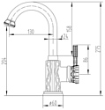 ZorG Antic AZR 720 U-6-12 BR