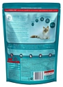 Purina ONE (0.75 кг) Для стерилизованных кошек и котов с Говядиной и пшеницей