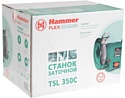 Hammer TSL350C