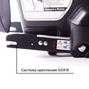 Siger Прайм Art Isofix