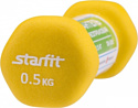 Starfit DB-201 2x0.5 кг (желтый)