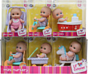 JC Toys Lil' Cutesies All Vinyl Dolls (16912)