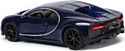 Bburago Bugatti Chiron 18-42025 (синий)