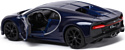 Bburago Bugatti Chiron 18-42025 (синий)