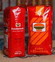 Cafes la Brasilena Декофеинизированный (Descafeinado) в зернах 1000 г