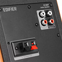 Edifier R1380T