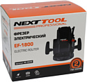 NEXTTOOL EF-1800