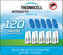 ThermaCELL Mega Refill 10 газовых картриджей + 30 пластин