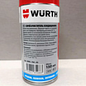 Wurth Спрей-очиститель кондиционера 150ml 089376455