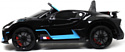 RiverToys Bugatti Divo HL338 (черный глянец)