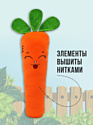 Бэби Дрим Морковка (110 см, улыбка)