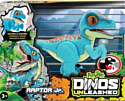 Dinos Unleashed Динозавр Раптор 31125FI