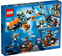 LEGO City 60379 Глубоководная подводная лодка