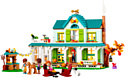 LEGO Friends 41730 Дом Отумн