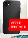 Volare Rosso Jam для Apple iPhone 11 (черный)