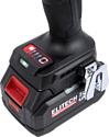 Elitech CW 2004SL 205738 (E2201.056.02)