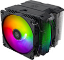 SilverStone Hydrogon D140 ARGB