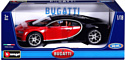 Bburago Bugatti Chiron 18-11040 (красный)