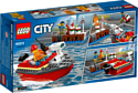 LEGO City 60213 Пожар в порту