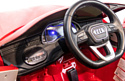 Toyland Audi Q8 JJ2066 (красный)