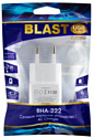 Blast BHA-222 (белый)