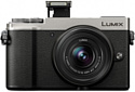 Panasonic Lumix DC-GX9M Kit