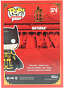 Funko POP! Heroes DC Imperial Palace Batman 52427 Fun2549885