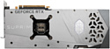 MSI GeForce RTX 4080 Suprim 16GB