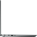 Lenovo IdeaPad 5 15ABA7 (82SG005LIN)