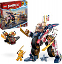 LEGO Ninjago 71792 Трансформирующийся мотогонщик Сора