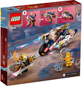 LEGO Ninjago 71792 Трансформирующийся мотогонщик Сора