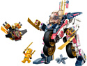 LEGO Ninjago 71792 Трансформирующийся мотогонщик Сора