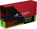 ASUS ROG Strix GeForce RTX 4090 24GB OC EVA-02 Edition (ROG-STRIX-RTX4090-O24G-EVA-02-EDITION)