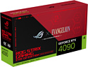 ASUS ROG Strix GeForce RTX 4090 24GB OC EVA-02 Edition (ROG-STRIX-RTX4090-O24G-EVA-02-EDITION) ASUS ROG Strix GeForce RTX 4090 24GB OC EVA-02 Edition (ROG-STRIX-RTX4090-O24G-EVA-02-EDITION)