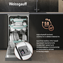 Weissgauff DW 4539 Inverter Touch AutoOpen Inox