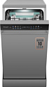 Weissgauff DW 4539 Inverter Touch AutoOpen Inox