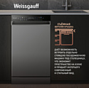 Weissgauff DW 4539 Inverter Touch AutoOpen Inox