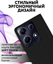 Bingo Book для INFINIX Note 30 (черный)