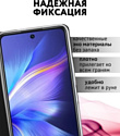 Bingo Book для INFINIX Note 30 (черный)