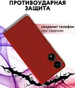 Bingo Book для HONOR X5 Plus (красный)