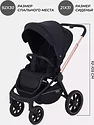 Rant MOWbaby Zoom PU (3 в 1)