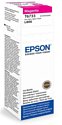 Аналог Epson C13T67334A