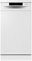 Gorenje GS52010W