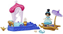 Hasbro Disney Princess Magic Carpet Ride
