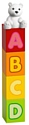 LEGO Duplo 10915 Грузовик Алфавит
