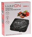 Luazon LHP-001 черный (3928827)