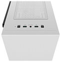 Deepcool Macube 110 White