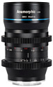 Sirui 35mm f1.8 Anamorphic MFT Mount