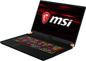 MSI GS75 Stealth 10SE-1021XRU