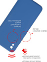 Volare Rosso Jam для Xiaomi Redmi 9A (синий)